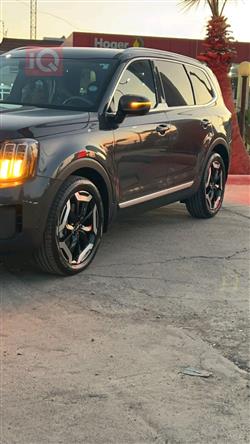 كيا تيلوريد